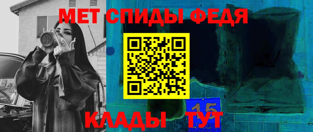 Amphetamine  Amphetamine 98%  Амфетамин  Камышин  Вход с VPN 