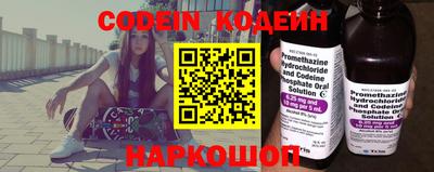 MDMA Коммунар