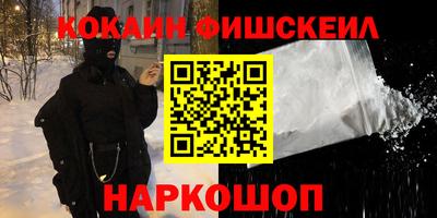 MDMA Premium VHQ Краснознаменск