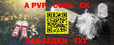 MDMA Коммунар
