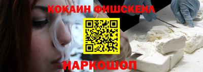 mix Конаково