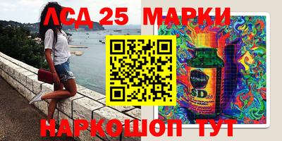 MDMA Коммунар