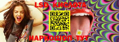 шишки Краснодар