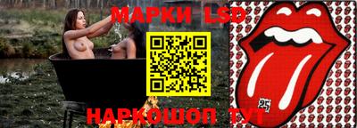 MDMA Коммунар