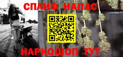 MDMA Коммунар