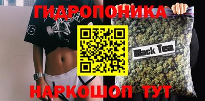 MDMA Premium VHQ Краснознаменск
