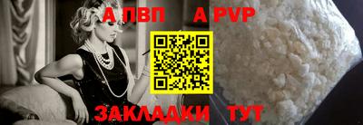 mix Конаково