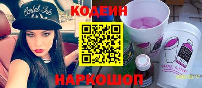 MDMA Коммунар