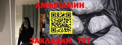 MDMA Коммунар