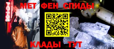 MDMA Коммунар