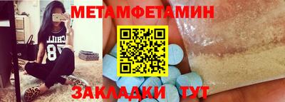 mix Конаково