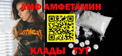 mix Конаково