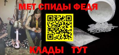 MDMA Premium VHQ Краснознаменск