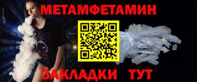 шишки Краснодар