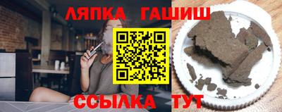 mix Конаково