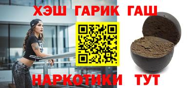 винт Кумертау