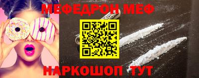 метадон Комсомольск-на-Амуре