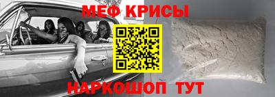 MDMA Premium VHQ Краснознаменск