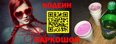 mix Конаково